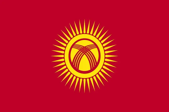 Kyrgyzstan Kyrgyzstan